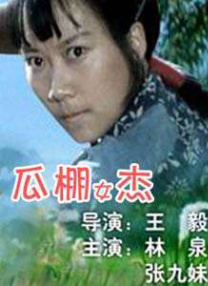 国产精品成人在线